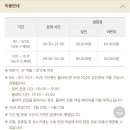 호텔어반 이미지
