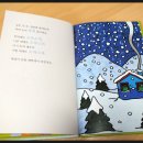 나비북스주