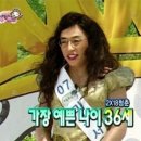 소노스시 네이버블로그