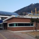 사량면보건지소 이미지