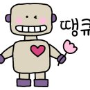 미니하우스 이미지