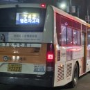 구교로L 이미지