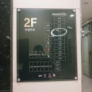 GS25 우장산점 | 마곡 속눈썹펌 이야스튜디오(IYA STUDIO)