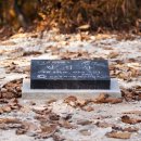 원적산공원 이미지