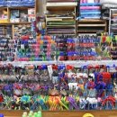 문구프라자 이미지