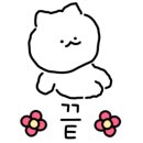 윤가네멸치국수 이미지