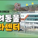 에피소드29 이미지