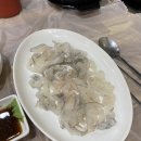 정회(서부점) 이미지