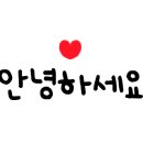 워시팡팡무인셀프빨래방굴포천역점