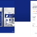 디자인쏠