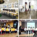 한솔교육 어린이집 이미지