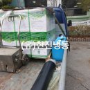 현진약품 이미지