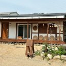 영희네집2 이미지