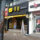 은결약국