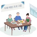 판대보건진료소 네이버블로그