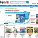 중곡제일시장 아리청정 협동조합 이미지