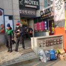 칠보석 목욕탕 이미지