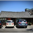 기와 집 이미지