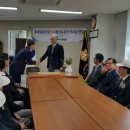 한국대부금융협회 '호국보훈의달 6.25참전유공자 기부금 전달 이미지