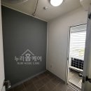 춘천우두지구이지더원2차 | 춘천 탄성코트 우두지구 이지더원 2차 베란다 결로 곰팡이방지 단열페인트 에어로젤 실리카 시공 후기
