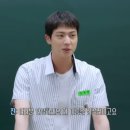 보성고등학교매점 이미지