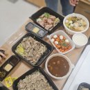 [서울, 배달] 갱상도 야채고기찜 잠실점