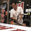 영일광고 - 군산시 문화2길 50 | 영일광고