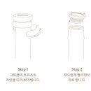 박카S
