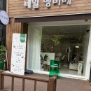 네일앵비베 | 구월동 네일 네일앵비베 :) 후기