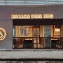 주가창업컨설팅