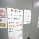 구로-신도-구로-8 이미지