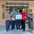 옥현2리마을회관 이미지