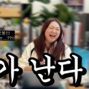 이로우라 이미지