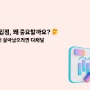 하기마켓