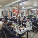 용림개발주