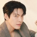수지 이미지