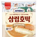 서진리테일