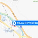 성진종합건설주식회사 이미지