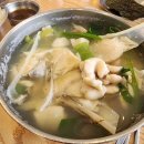 3.2공원(야외화장실) 이미지