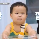 박영수손짜장 이미지