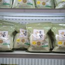 농협로컬푸드직매장/고촌농협장곡지점 이미지