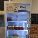 장산장터