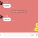 넘버원PC 이미지