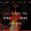 오성건재