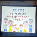 꽃내음풀내음해돋이유치원 네이버블로그