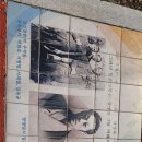 공세리농장 이미지