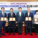 성진건설㈜ 이미지