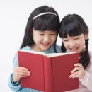 글의힘독서논술교습소