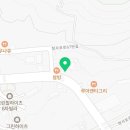 해운대강남LCT공인중개사사무소 이미지