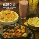 효원주가 이미지